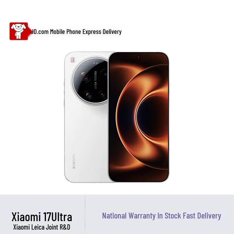 

Смартфон Xiaomi 17 Ultra 5G (версія CN) 16+1TB