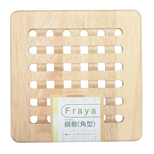 Pearl Metal Waco Trading Wooden Trivet, Square, 20cm Wide x 20cm Deep x 1.5cm High, Flare, H-3659