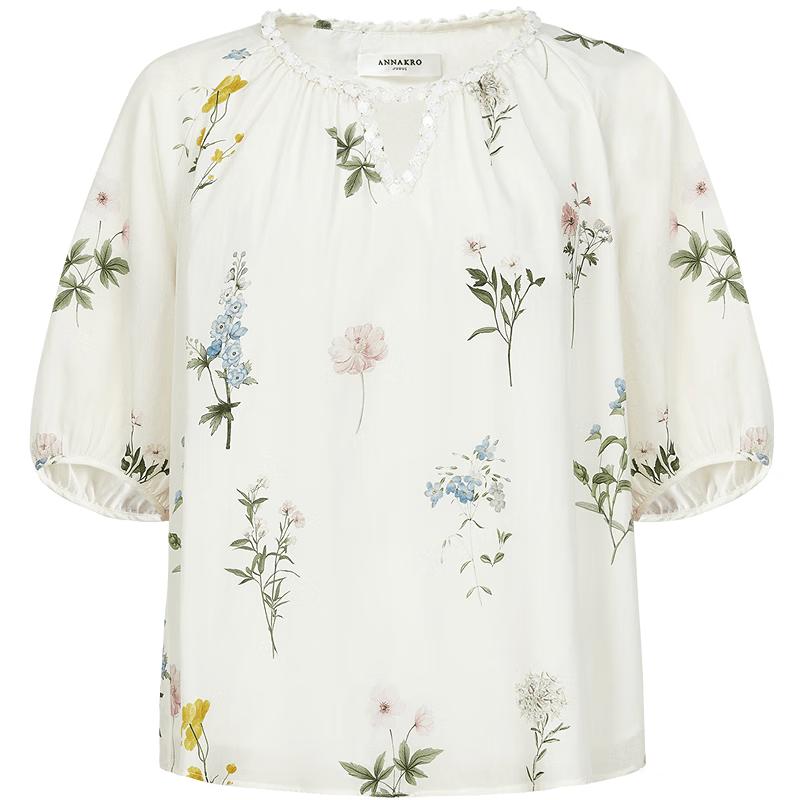 Anna Kou Romantic Botanical Print Lyocell-Blend Round Neck Blouse 2XL