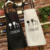 Adjustable Polyester Apron with Multifunctional Pockets for Kitchen Cooking, Baking, Barbecue, and Home Cleaning Durable Woven Fabric