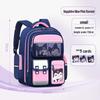 Kuromi Spine Protection Backpack for Grades 3-6 Girls