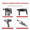 Electric Hammer Drill & Ratchet Wrench with Self-Locking Metal Chuck (0.8-16mm) and Air Impact Conversion Chuck