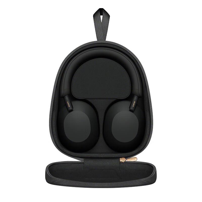 Sony WH-1000XM5 Wireless Noise-Cancelling Headphones