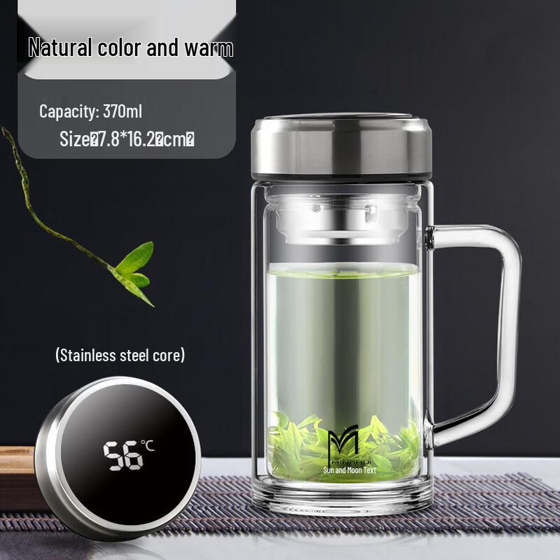 MINGHUI Double-Layer High Borosilicate Glass Office Mug with Handle and Temperature Display