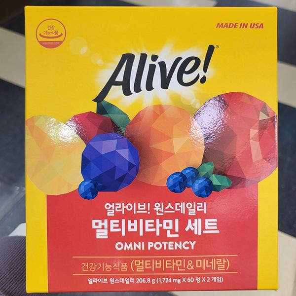 

Natures Way Alive! Once Daily Multivitamin Set One thing