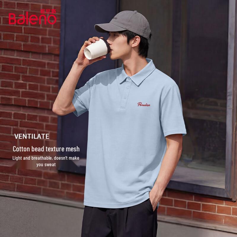 Baleno Men s JPB Red Heaven Polo Shirt 2XL