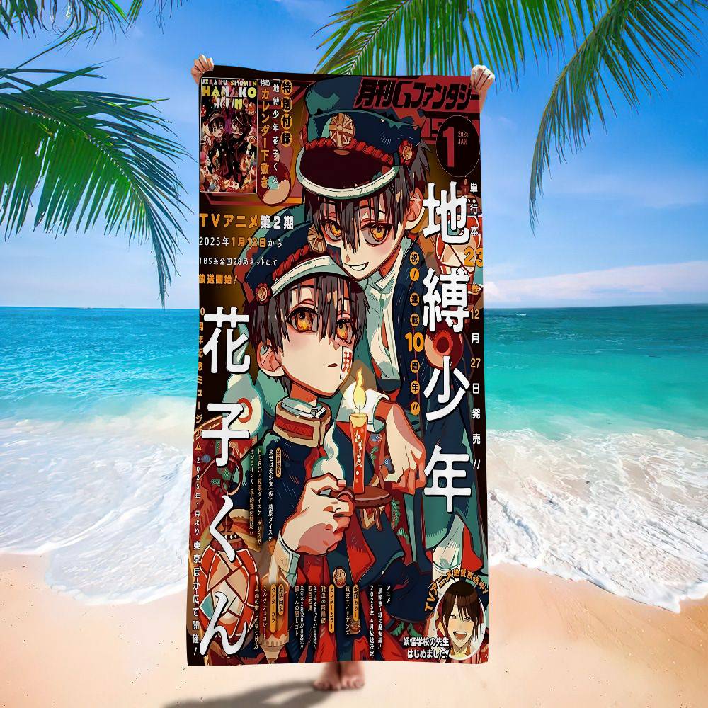 Animation T-Toilet-bound Hanako-kun Microfiber Beach Towel Absorbent Quick Dry Soft Yoga Swimming Resort Towel