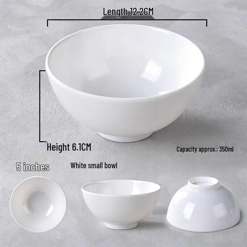 A5 Melamine Imitation Porcelain Rice Bowl