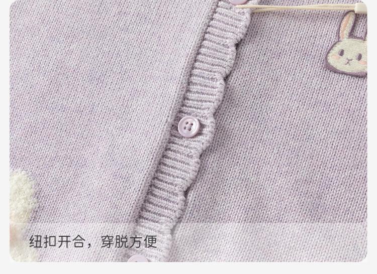 David Bella Children's Sweater Jacket Spring Dress Girls' Knitted Shirt Baby Girls' Hooded Cardigan