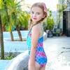 Cross-border Foreign Trade Mermaid One-piece Swimsuit Ruffle Edge Hot Spring Suit Beach Sun Protection Swimming Suit Summer New Children