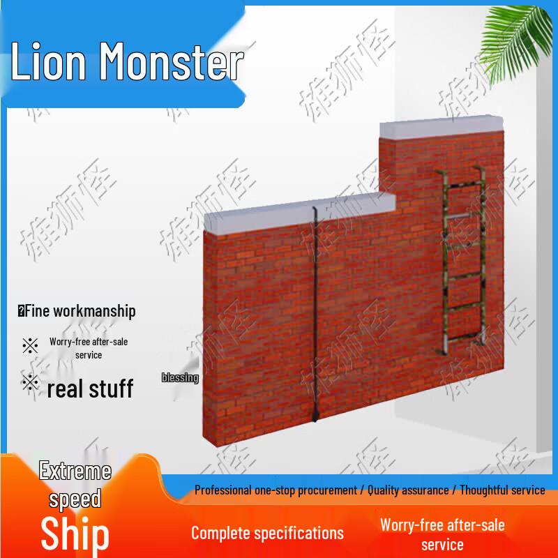 Lion Monster Outdoor Tactical Training Obstacle Course