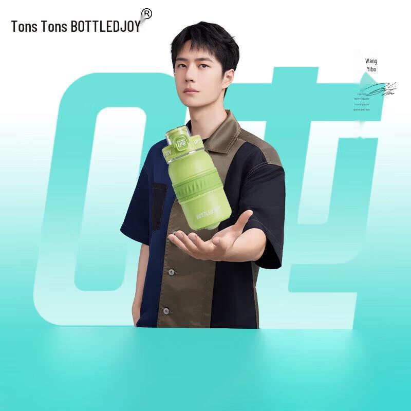 Tonton 316 Stainless Steel Insulated Water Bottle