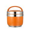 BESTD Exquisite 1.5L Stainless Steel Insulated Lunch Pot