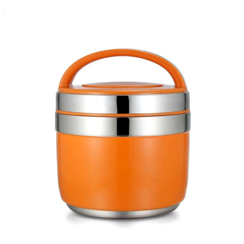 BESTD Exquisite 1.5L Stainless Steel Insulated Lunch Pot