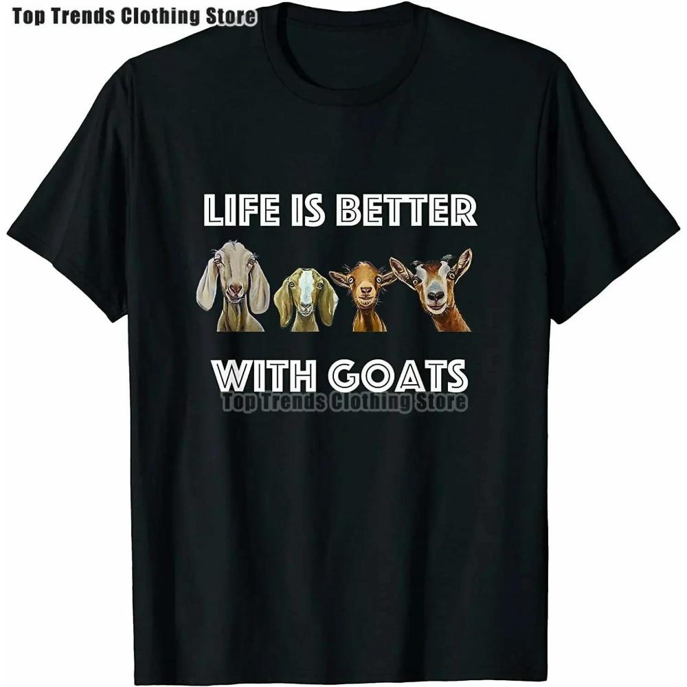 Η Ζωή Είναι Καλύτερη Με Κατσίκες Μπλουζάκι Για Λάτρη Κατσικιών