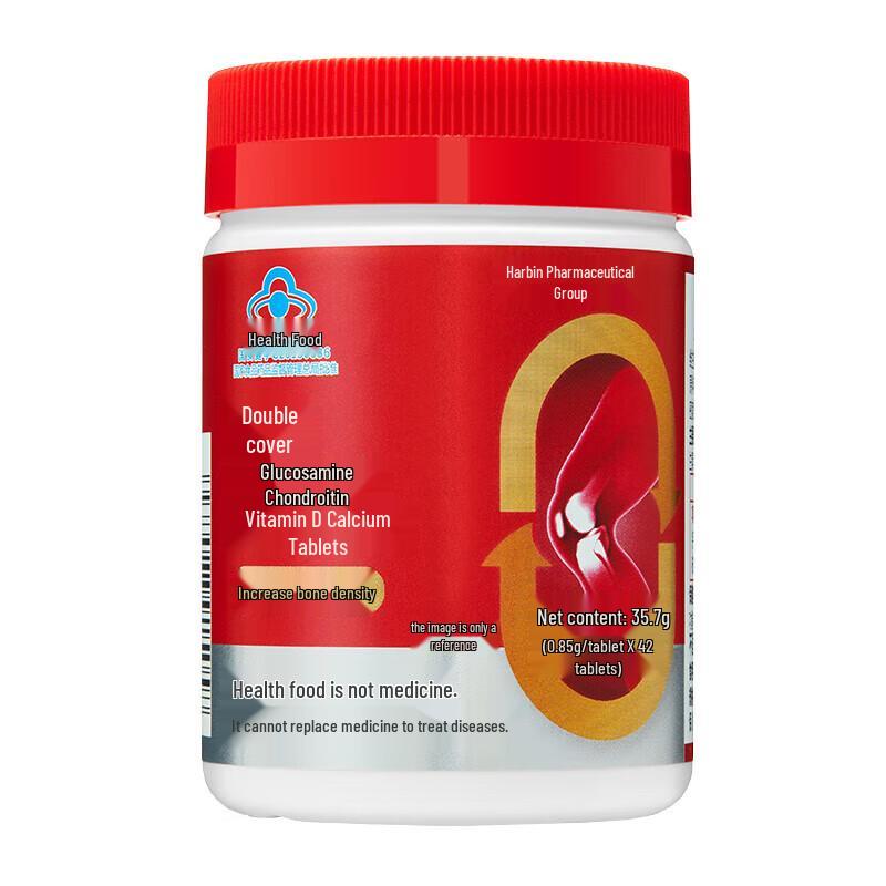 Harbin Pharmaceutical Glucosamine Chondroitin Calcium Tablets