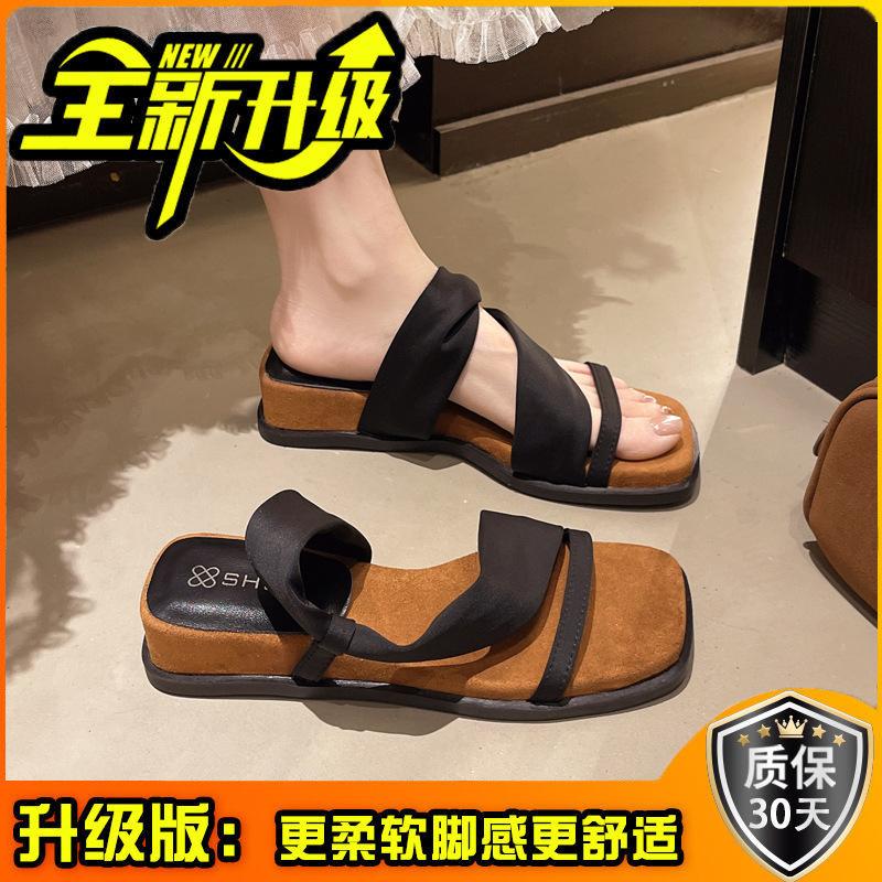 Wedge Heel French One-word with Open-toe Sandals for Women In Summer 2025, New Versatile Two, Wearing Leopard Print One-word Slippers for Women