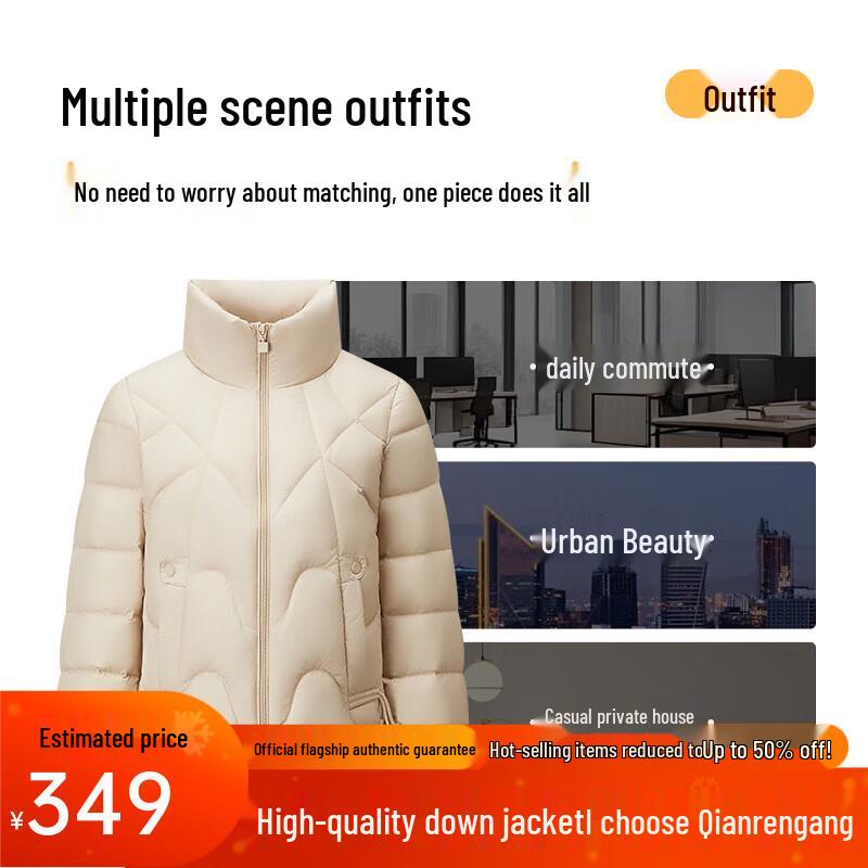 Qianrengang Women's Short Stand-Collar Down Jacket Y309073Y