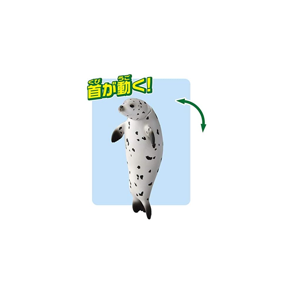 Takara Tomy Ania AS-22 Gomafo Seal Floating Toy Figure Realistic Animal for Ages 3 and Up