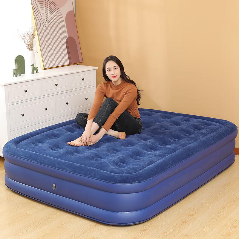 ZISIZ Premium Inflatable Air Mattress