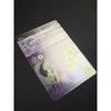 Used [Condition A] Lorcana Ursula Witch King of the Ocean Enchanted SCS Promo
