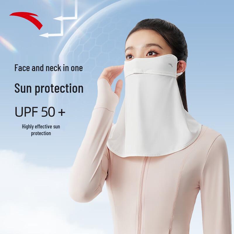 ANTA UPF50+ Sun Protection Cooling Face Mask