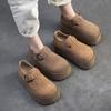 Johnature Retro Thick Soled Loafers Casual Height Increasing Versatile Women's Flat Platform Shoes