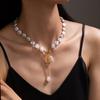 Simple Single-layer Baroque Imitation Flat Pearl Neck Chain Necklace, Cold Wind Fringed Sweater Chain