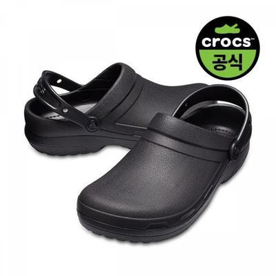 Unisex skor