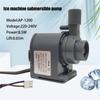 BHBL AP-1200 AC220V-240V 50HZ 8.5W Circulation Submersible Pump HZB-50 60 80 Ice Machine Water Pump