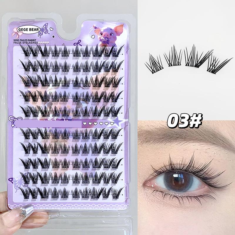 Gegebear 10 Rows Glue-Free False Eyelashes Comic Eye Style Natural Curling Lashes Easy To Wear Perfect for Beginners