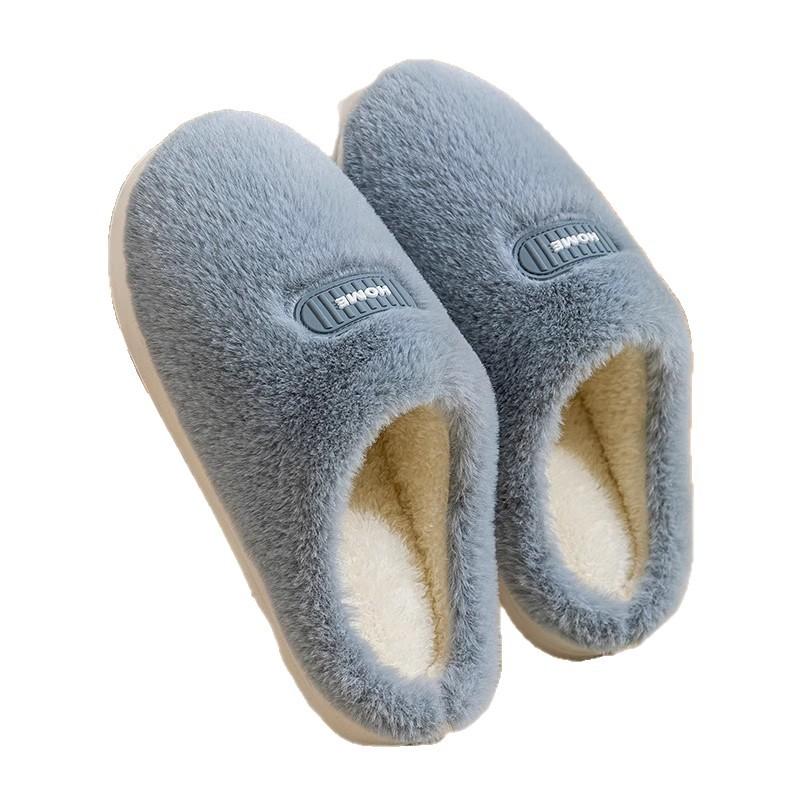 New Autumn and Winter Home Indoor Thickened Cotton Slippers Warm Non-slip Warm Plush Couple Cotton Mop
