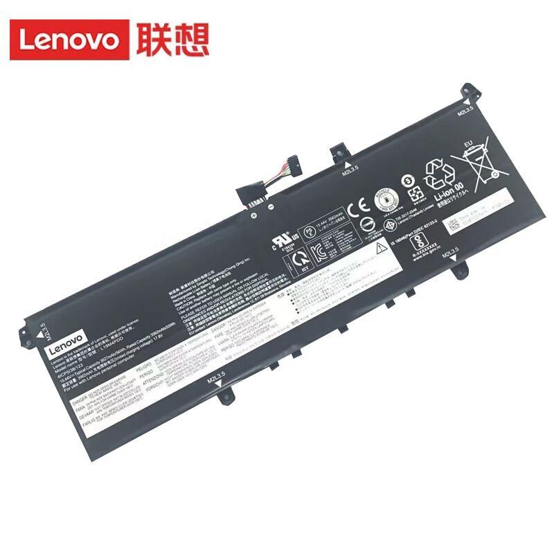 

Lenovo ThinkBook Laptop Battery L19C4PDD