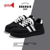 Women's Retro German Training Shoes: Durable, Dirt-Resistant, Comfortable Autumn Casuals - Trendy Campus Board Shoes