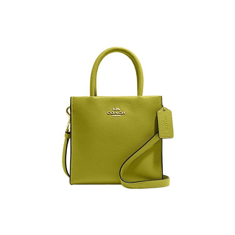 Coach Mini Cally Crossbody Pebble Leather Im/Violet Multi 5692-IMVFM Basic Set (Bag+Dust Bag)