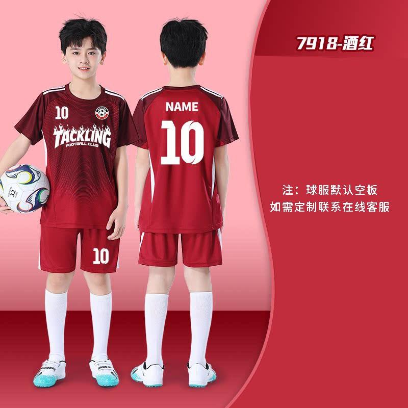 Kids Soccer Jersey Set Boys Girls Same Style Short Sleeve Training Match Uniforms Quick Dry Breathable