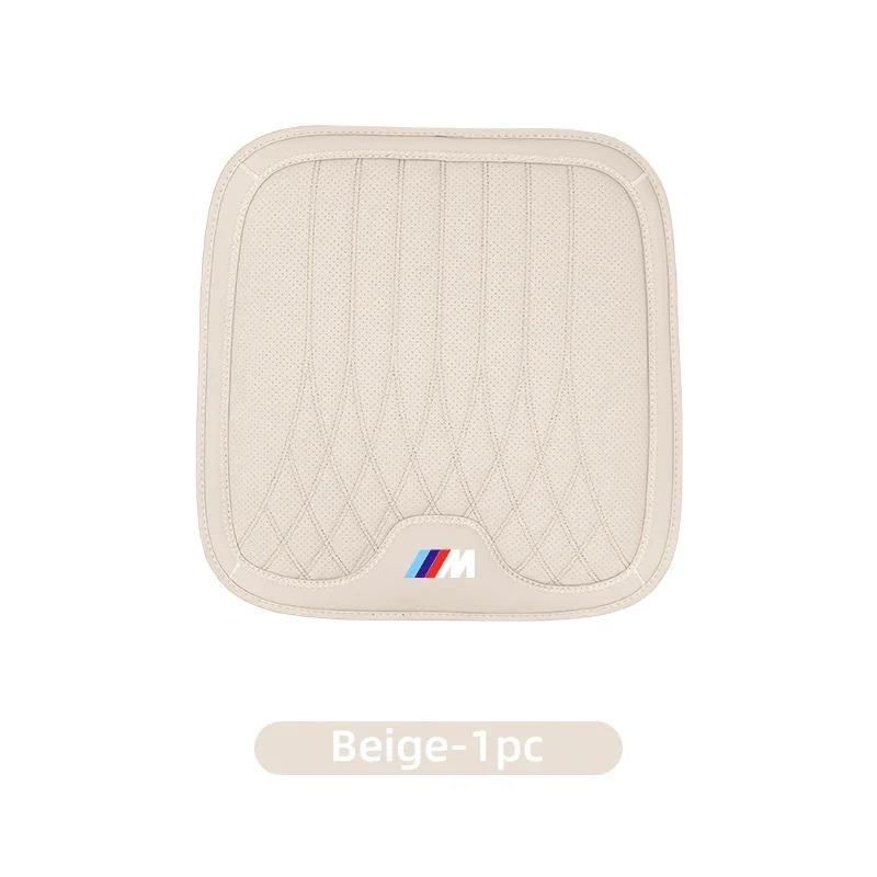New Car Accessories Seat Cushion Front Rear Ice Silk Booster Pad For BMW E46 E90 E60 F10 E39 F30 E36 F20 E87 E90 E70 E91 G3