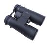 Bu Ren Shu SR-082 Wide-Angle Outdoor Binoculars