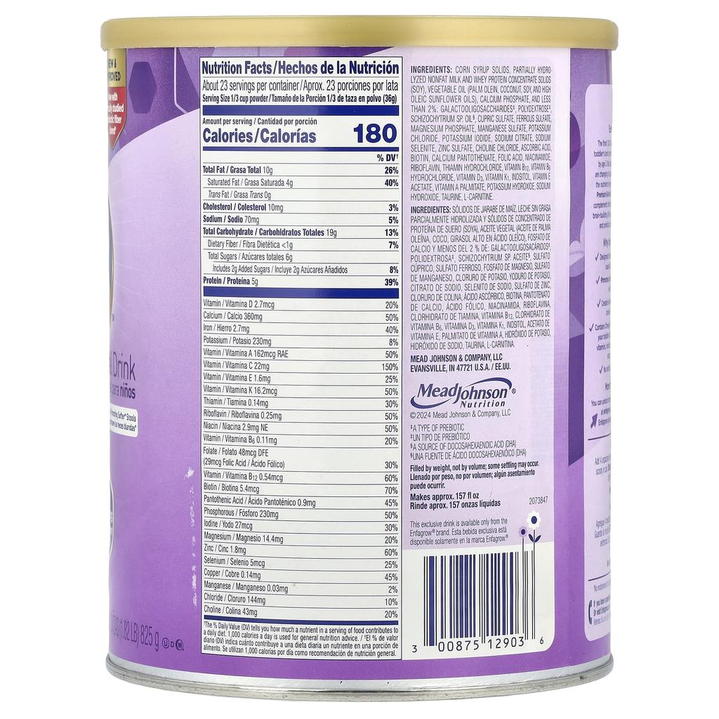 Enfamil, Enfagrow Premium™, Toddler Gentlease® Nutritional Drink, Ages 1+, 29.1 oz (825 g)