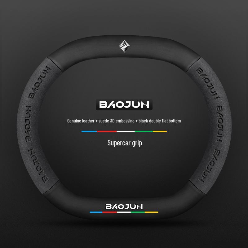 Suede Carbon Fiber Genuine Leather Steering Wheel Cover for Baojun RS3 RM5 E200 RS5 E300 Valli