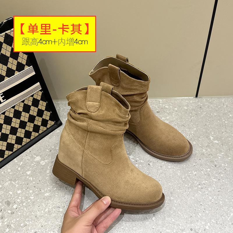 

Мартинсы женские 2025 осень-зима новые 8 см на скрытой платформе, средней высоты, облегающие, с отворотом, в стиле ретро 40 жёлтый