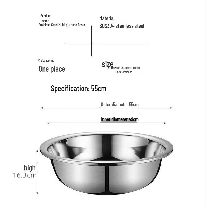 Lijia Thickened 304 Stainless Steel Multi-Purpose Basin