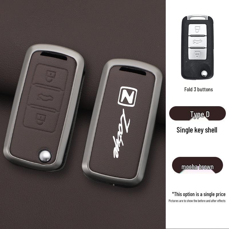 Zotye T500/T600 Coupe Key Protective Metal Shell