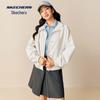 Women's Hooded Casual Jacket