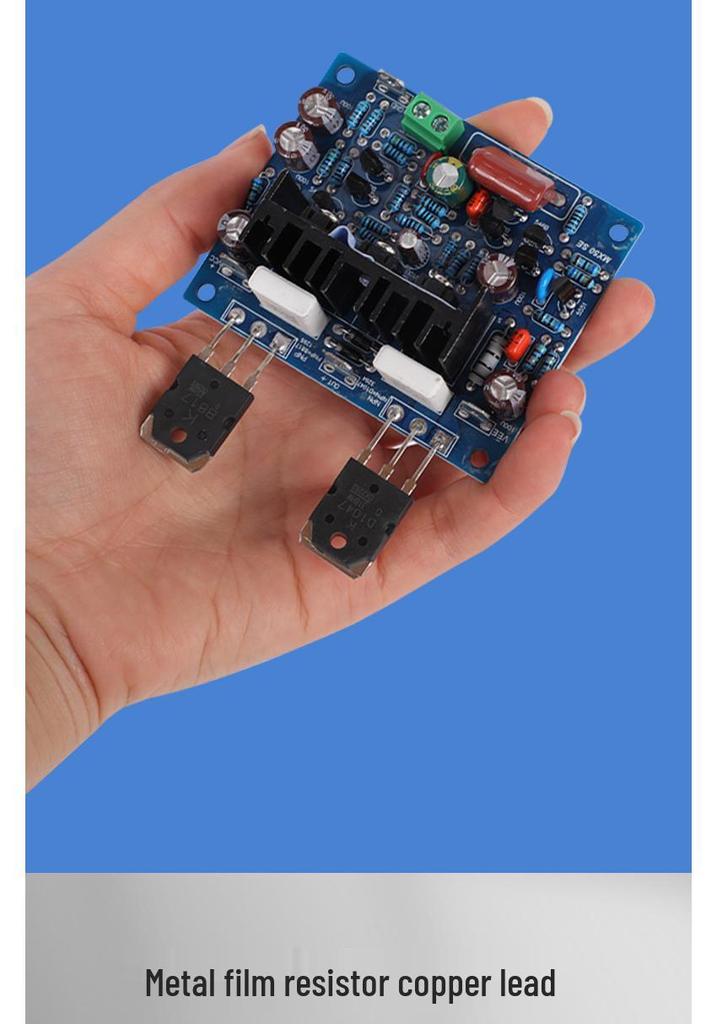 MX50 SE Dual Channel Amplifier Board