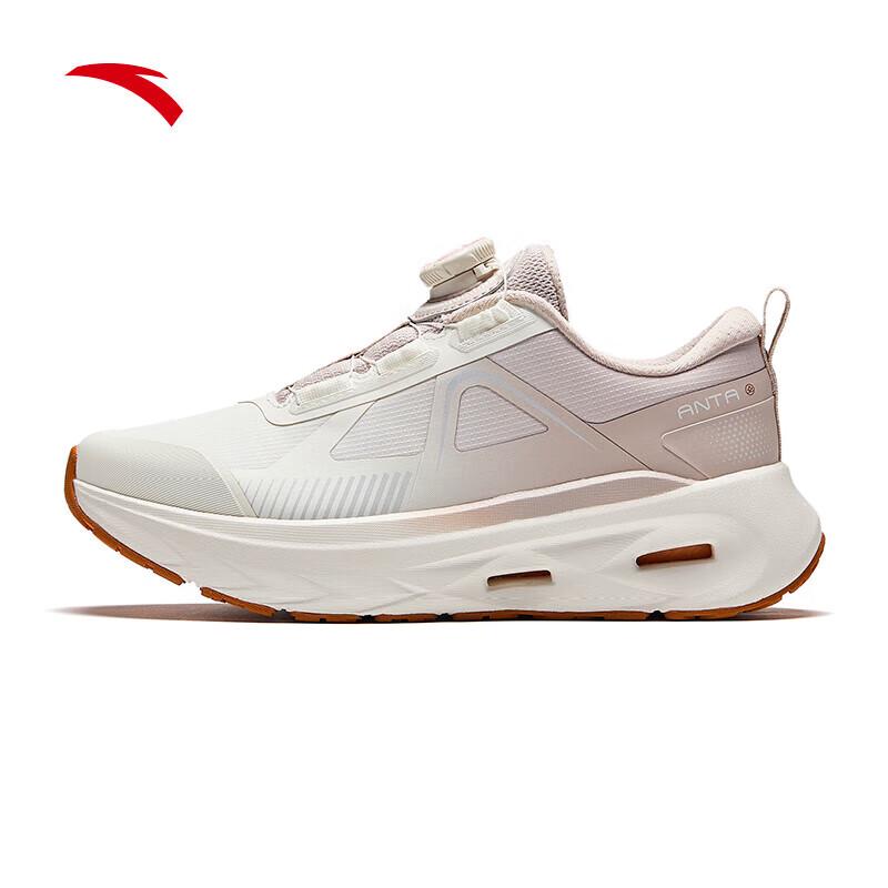 ANTA Shenxing 9 Pro Women s Running Shoes 6.5