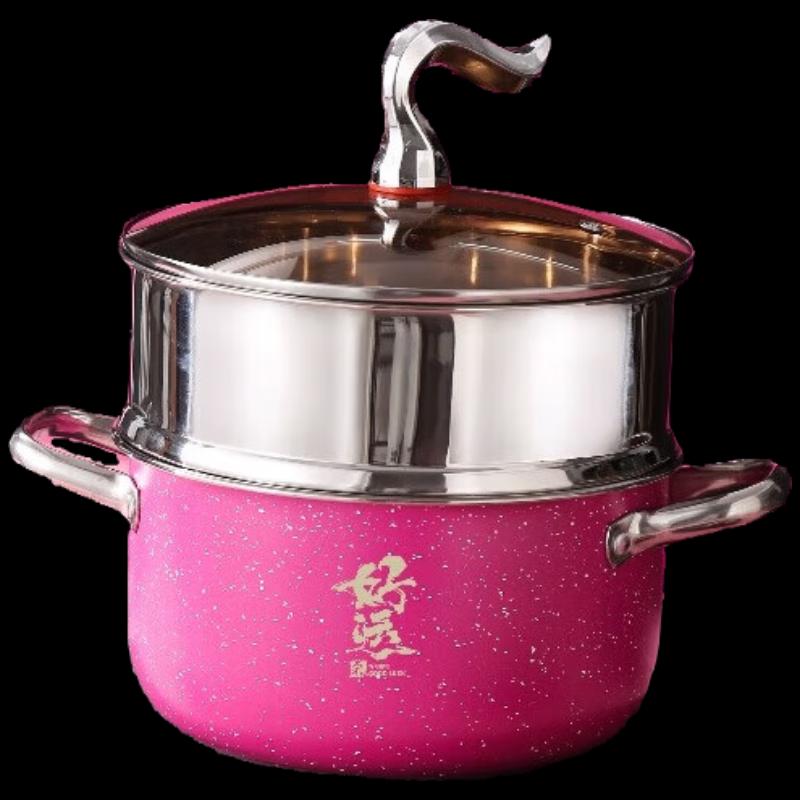 Sistal 24cm 201 Stainless Steel Multi-Purpose Steamer