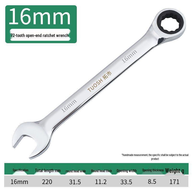 72-Tooth Dual-Ended Ratchet Wrench: Quick Spline, Bidirectional Multi-Function Auto Repair Tool Set