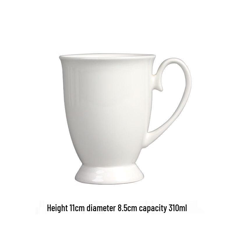 Shangqi Ceramic Royal Belly Mugs with Lids, Set of 2
