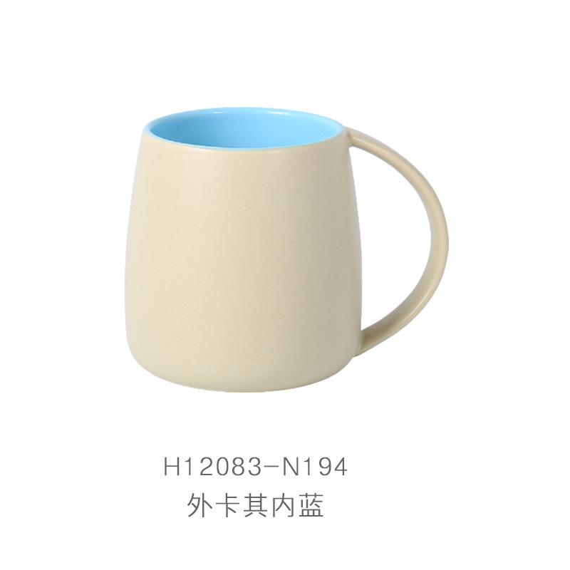 Water Cup Ceramic Mug Creative Cup with Handle Office Simple Couple Water Cup Large Capacity Conference Cup